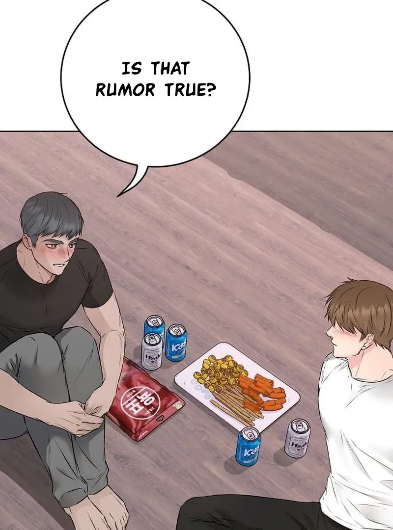 Rough Uniform Chapter 43 Online - página 58