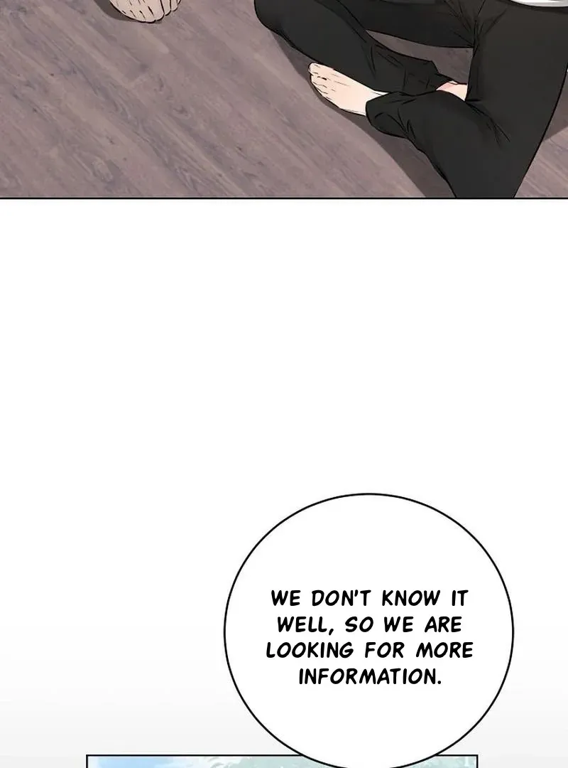 Rough Uniform Chapter 43 Online - página 59