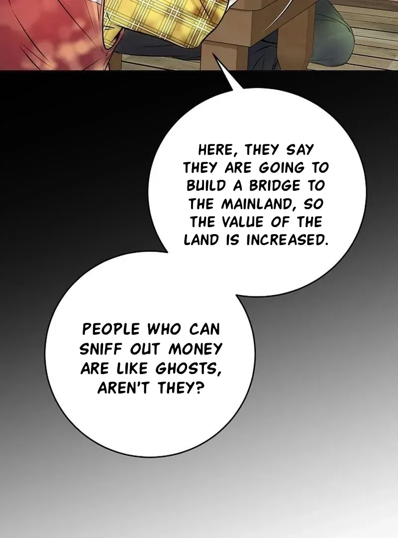 Rough Uniform Chapter 43 Online - página 66
