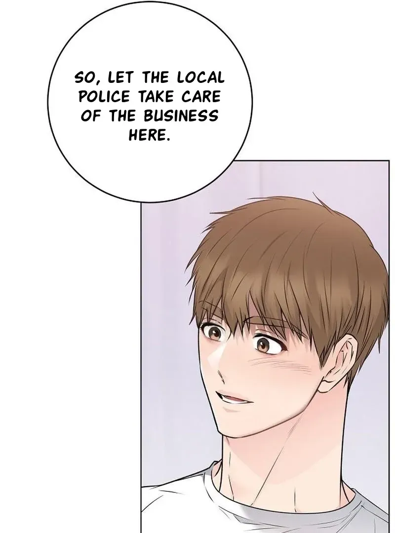 Rough Uniform Chapter 43 Online - página 69