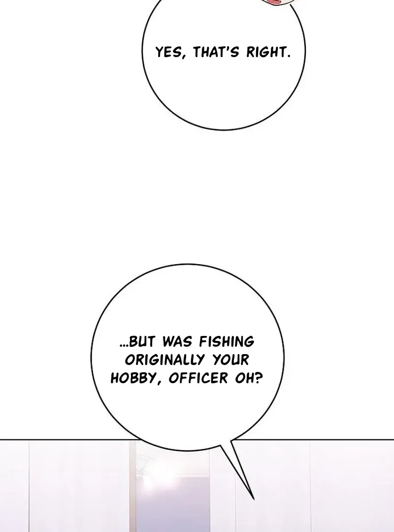 Rough Uniform Chapter 43 Online - página 71