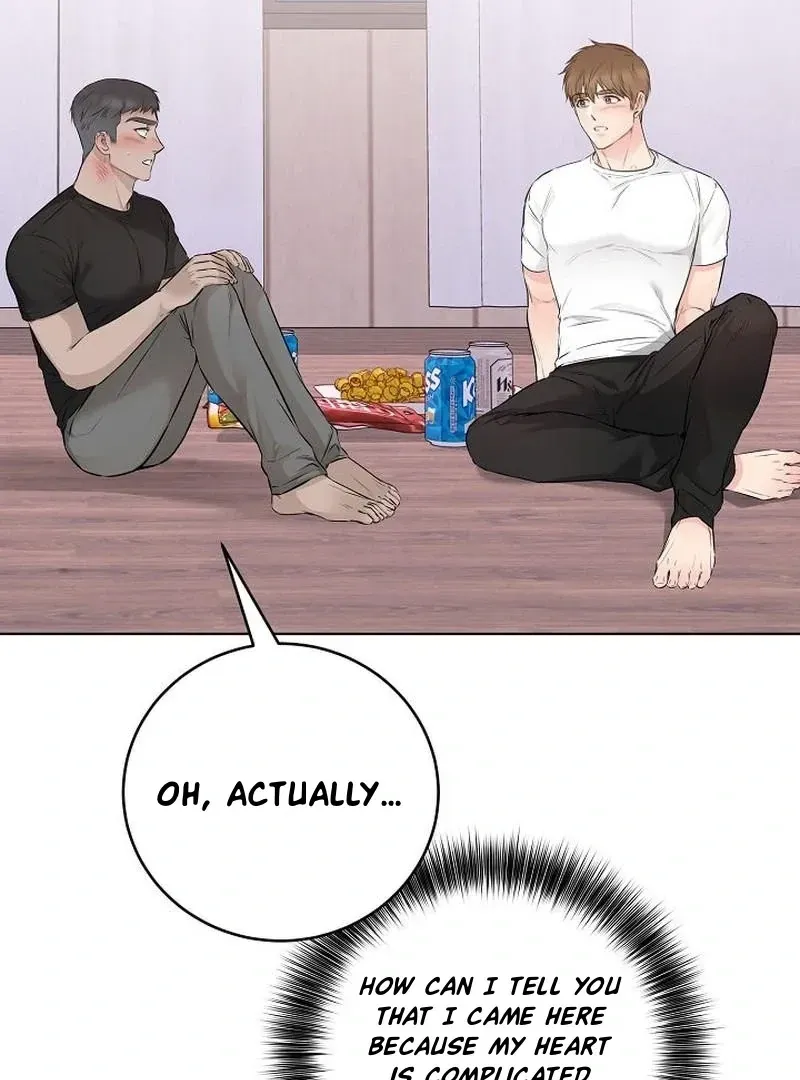 Rough Uniform Chapter 43 Online - página 72