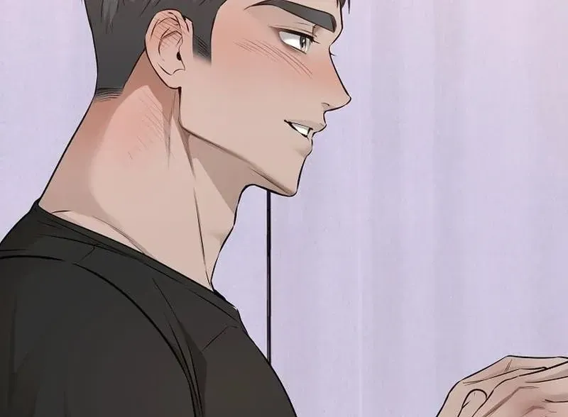 Rough Uniform Chapter 43 Online - página 74