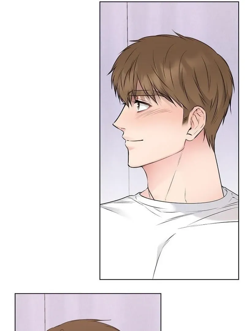 Rough Uniform Chapter 43 Online - página 76