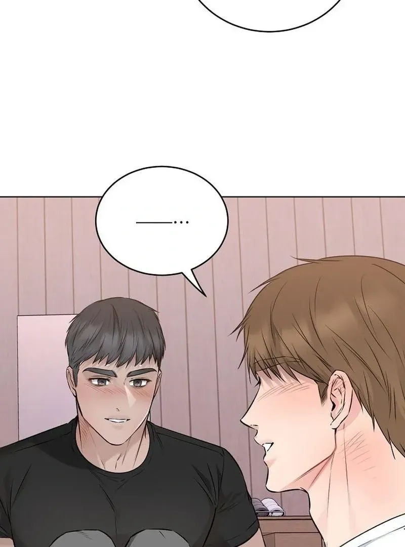 Rough Uniform Chapter 43 Online - página 78