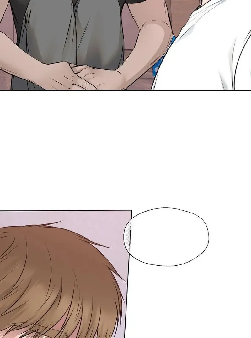 Rough Uniform Chapter 43 Online - página 79