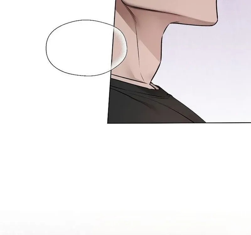 Rough Uniform Chapter 43 Online - página 81