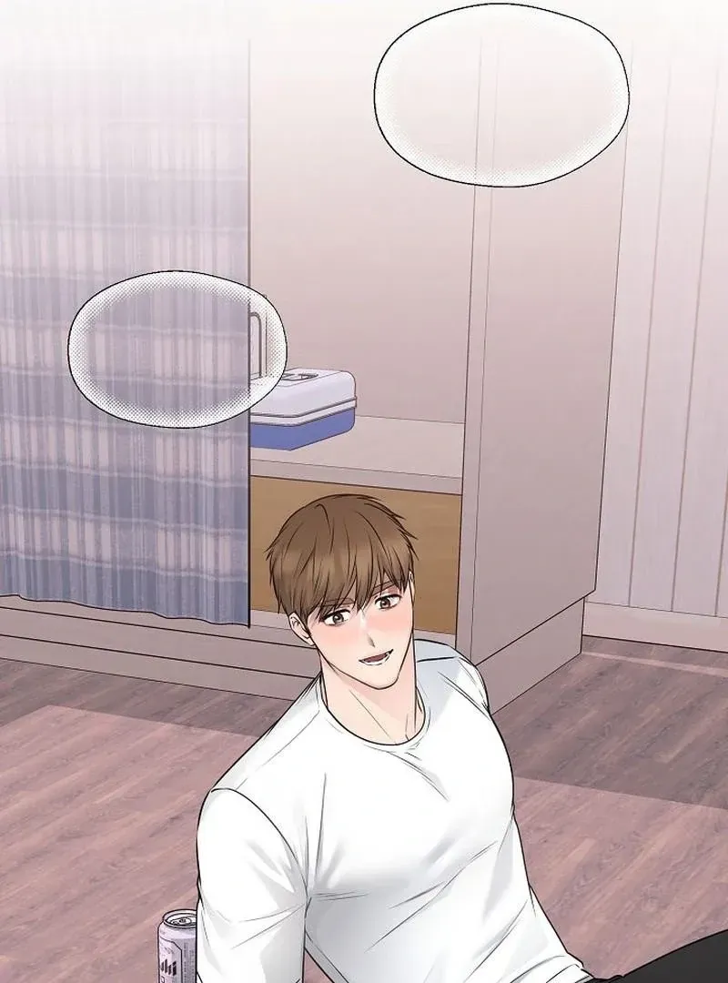 Rough Uniform Chapter 43 Online - página 82
