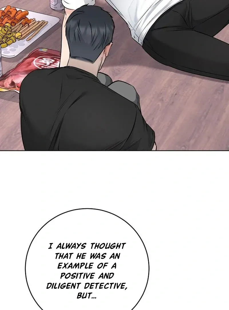 Rough Uniform Chapter 43 Online - página 83