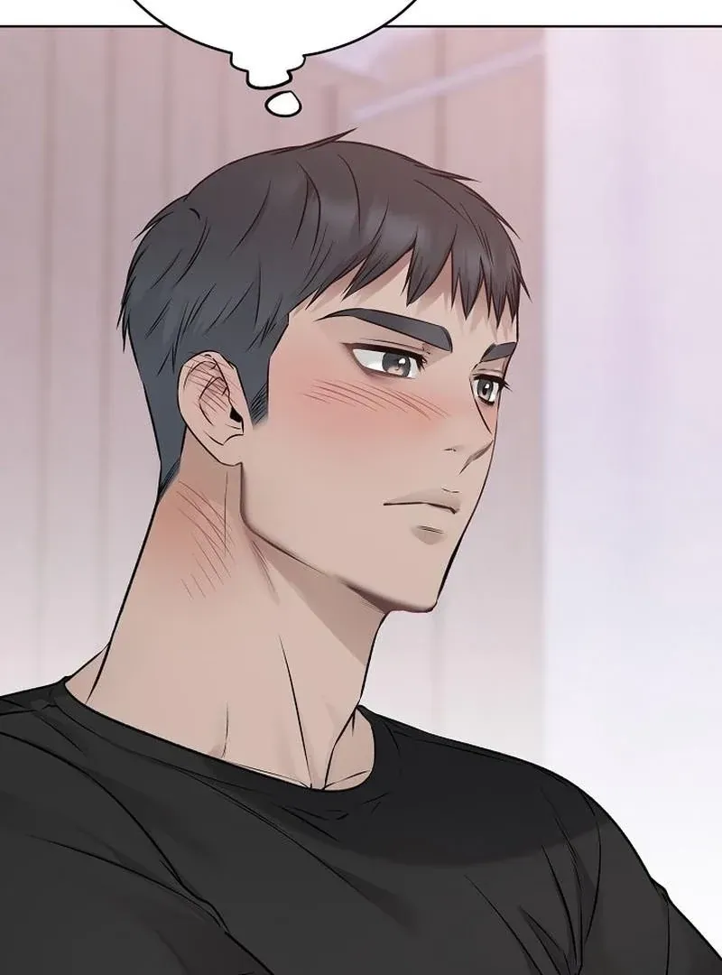 Rough Uniform Chapter 43 Online - página 84