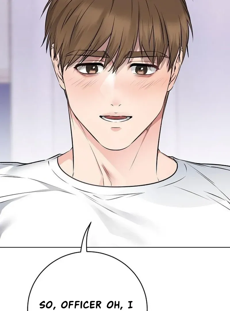 Rough Uniform Chapter 43 Online - página 86