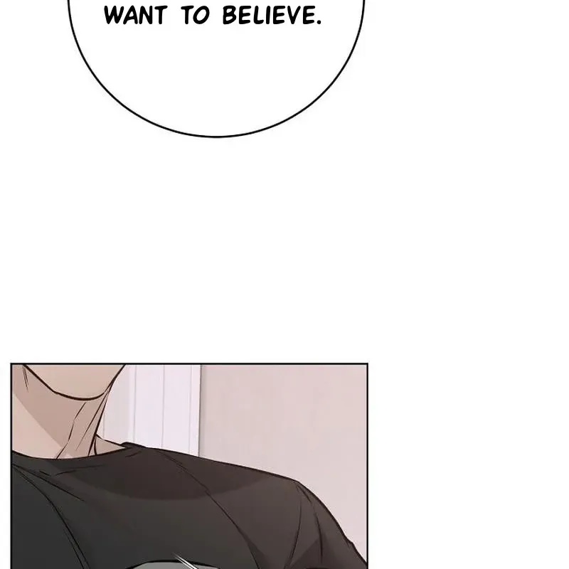 Rough Uniform Chapter 43 Online - página 87
