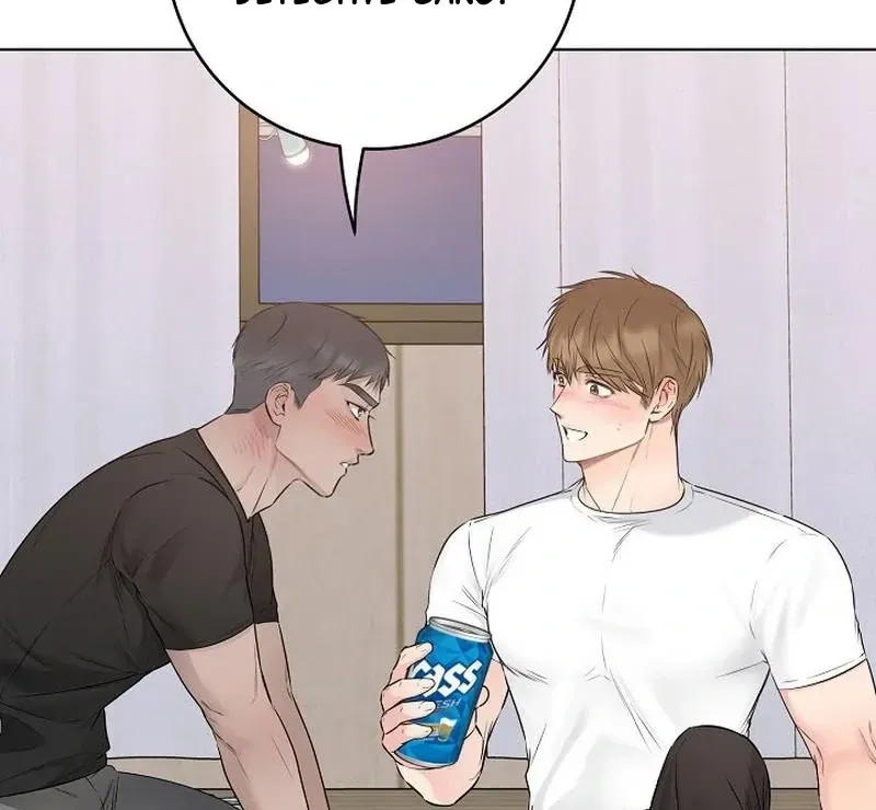 Rough Uniform Chapter 43 Online - página 93