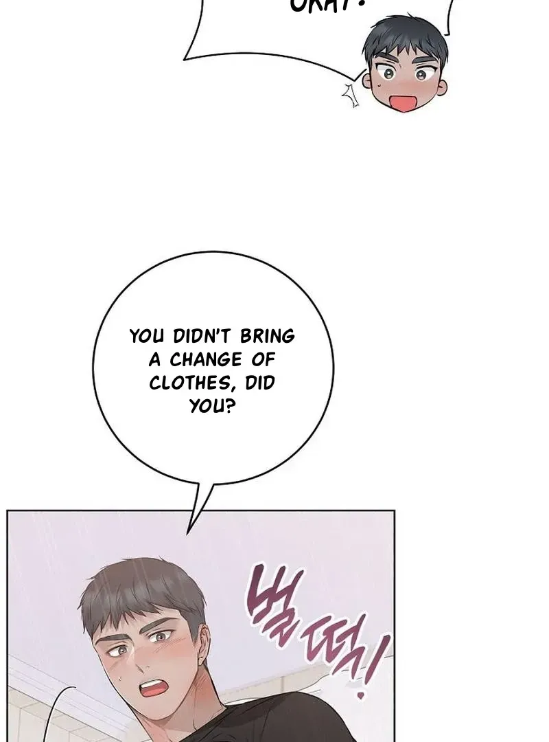 Rough Uniform Chapter 43 Online - página 96