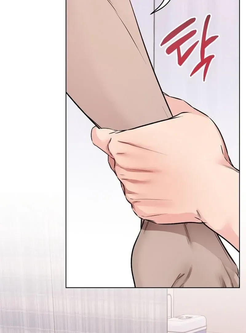 Rough Uniform Chapter 43 Online - página 98