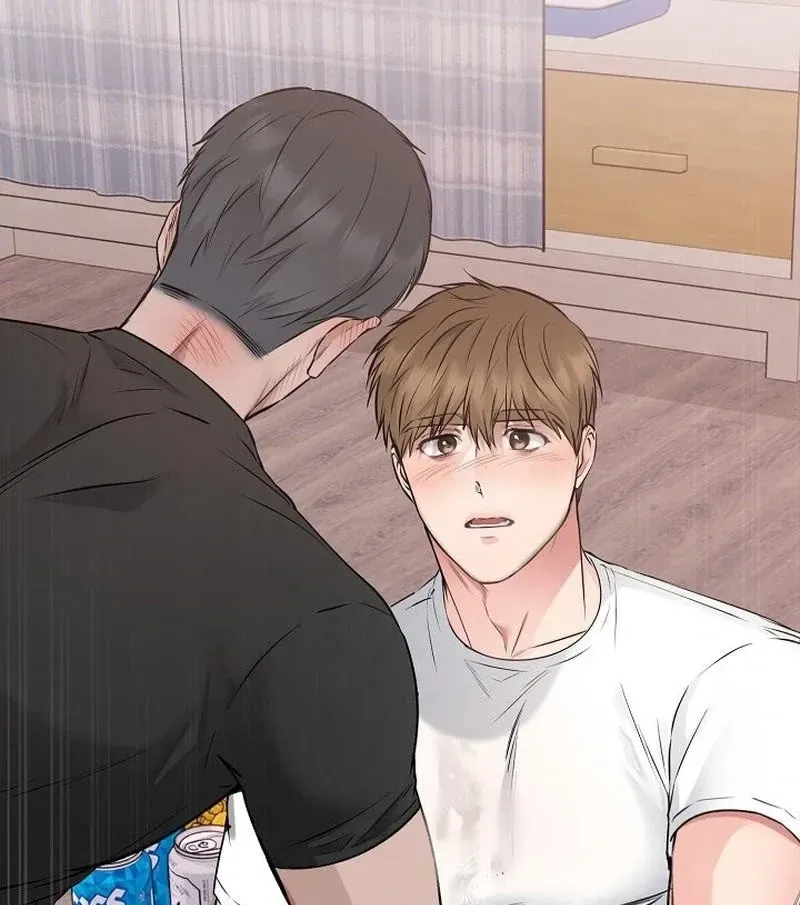 Rough Uniform Chapter 43 Online - página 99