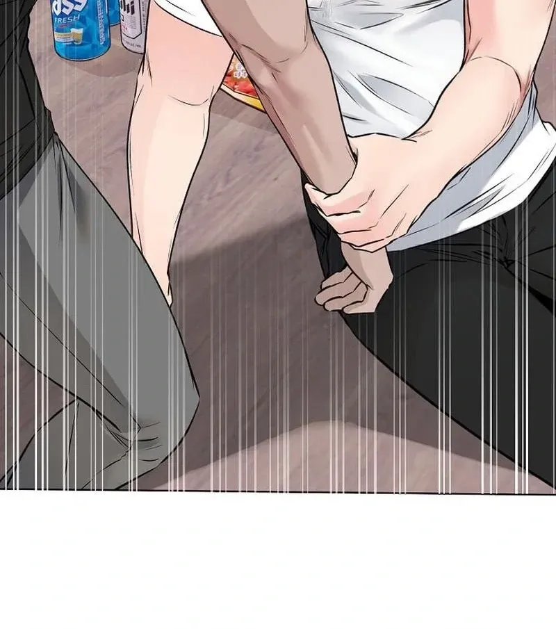 Rough Uniform Chapter 43 Online - página 100