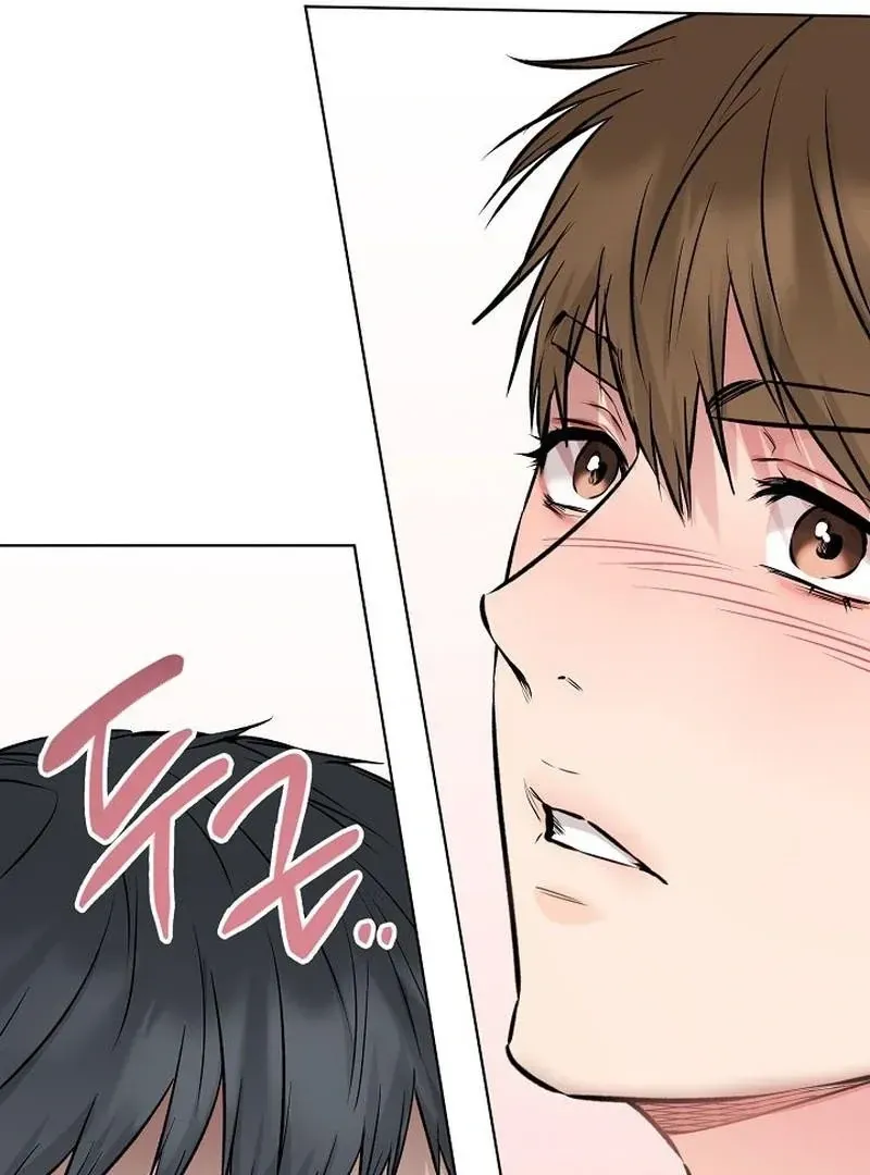 Rough Uniform Chapter 43 Online - página 101