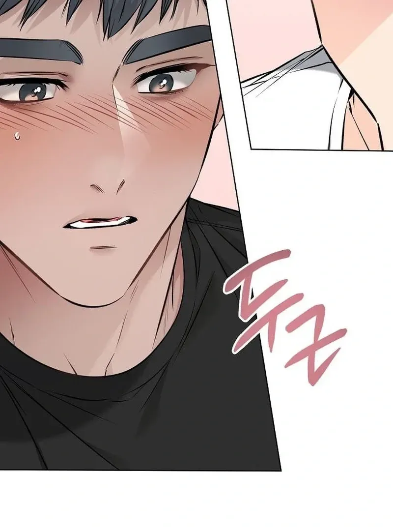 Rough Uniform Chapter 43 Online - página 102