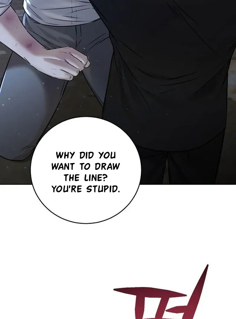 Rough Uniform Chapter 45 Online - página 5