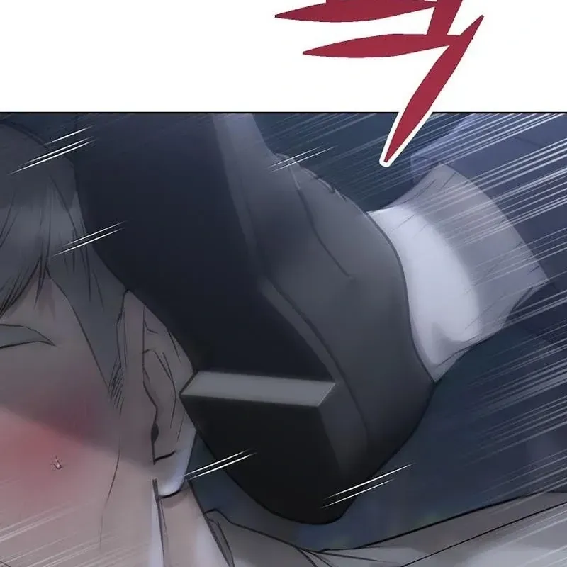 Rough Uniform Chapter 45 Online - página 6