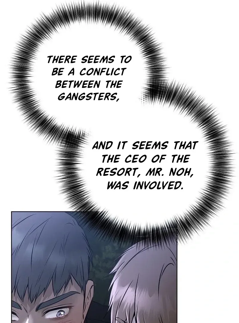 Rough Uniform Chapter 45 Online - página 9