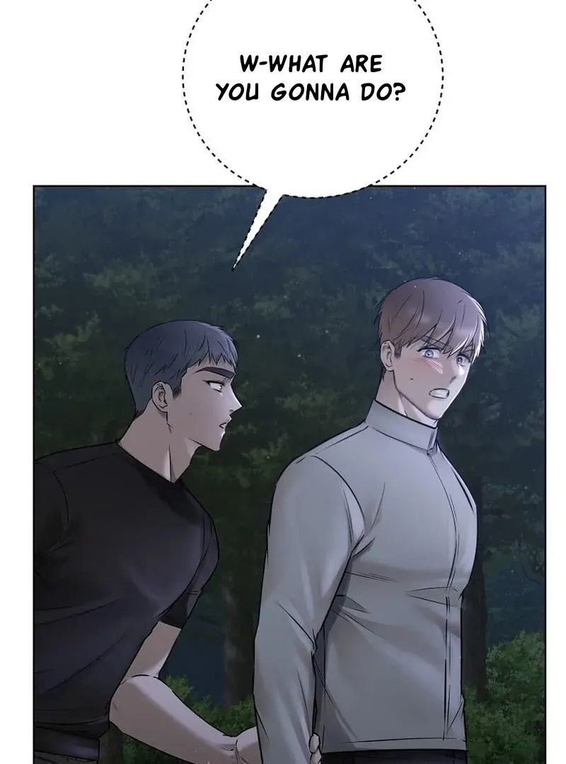 Rough Uniform Chapter 45 Online - página 12