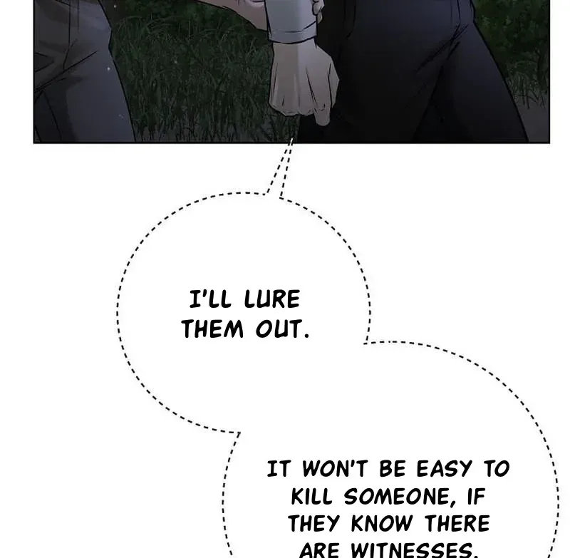 Rough Uniform Chapter 45 Online - página 13