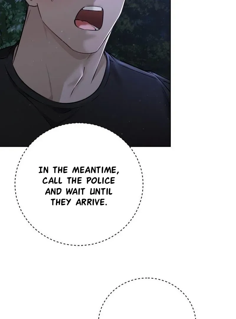 Rough Uniform Chapter 45 Online - página 16