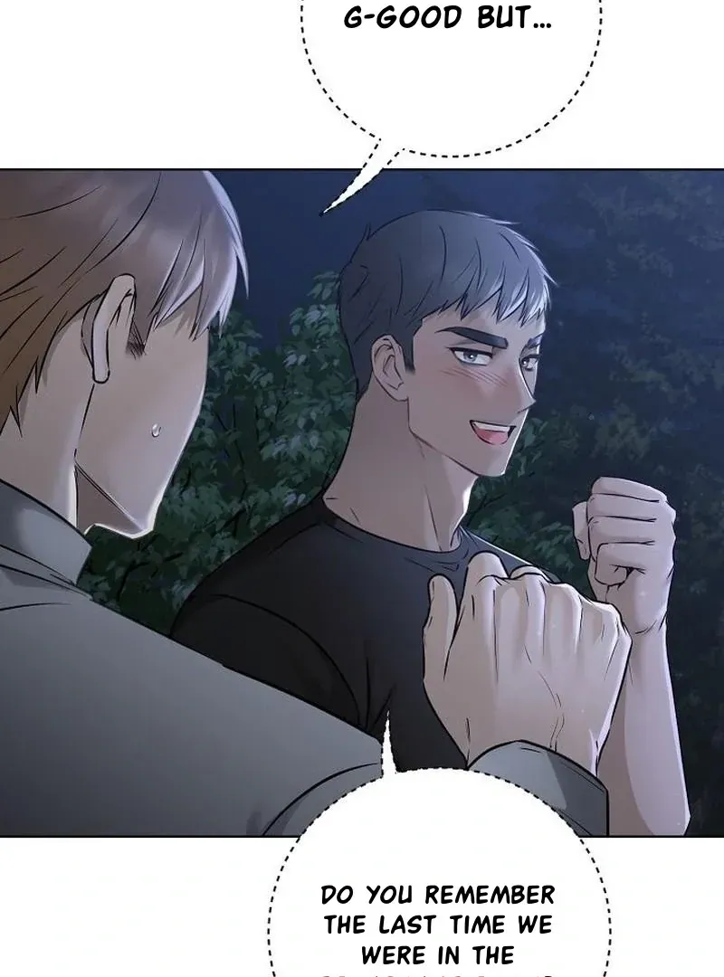 Rough Uniform Chapter 45 Online - página 17