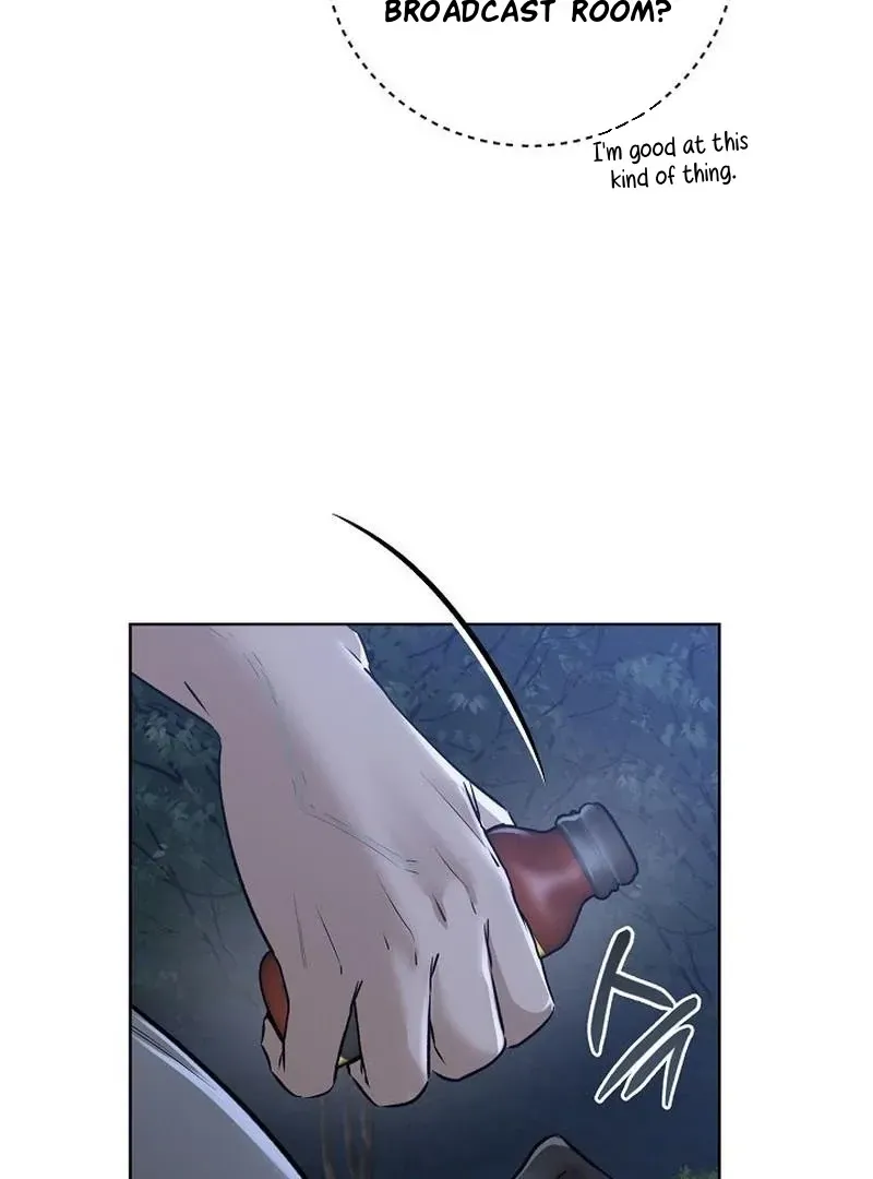 Rough Uniform Chapter 45 Online - página 18