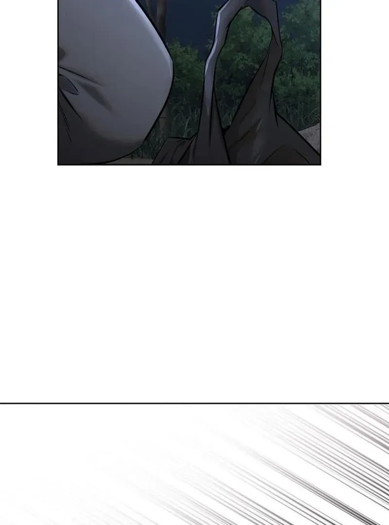 Rough Uniform Chapter 45 Online - página 19