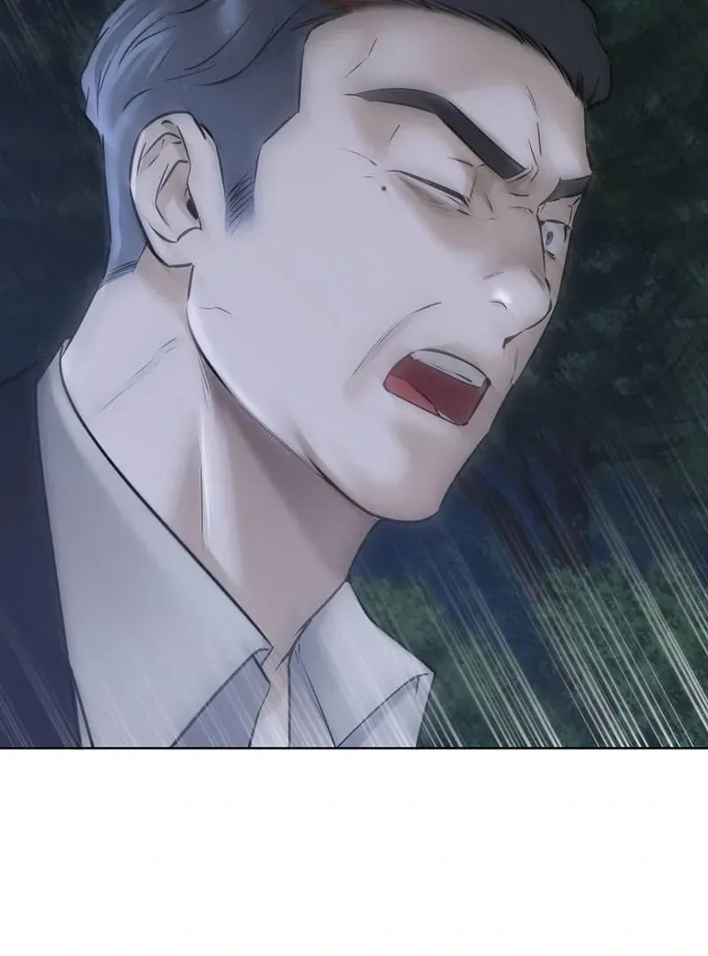 Rough Uniform Chapter 45 Online - página 22