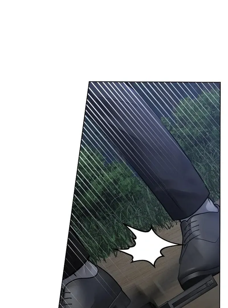 Rough Uniform Chapter 45 Online - página 24