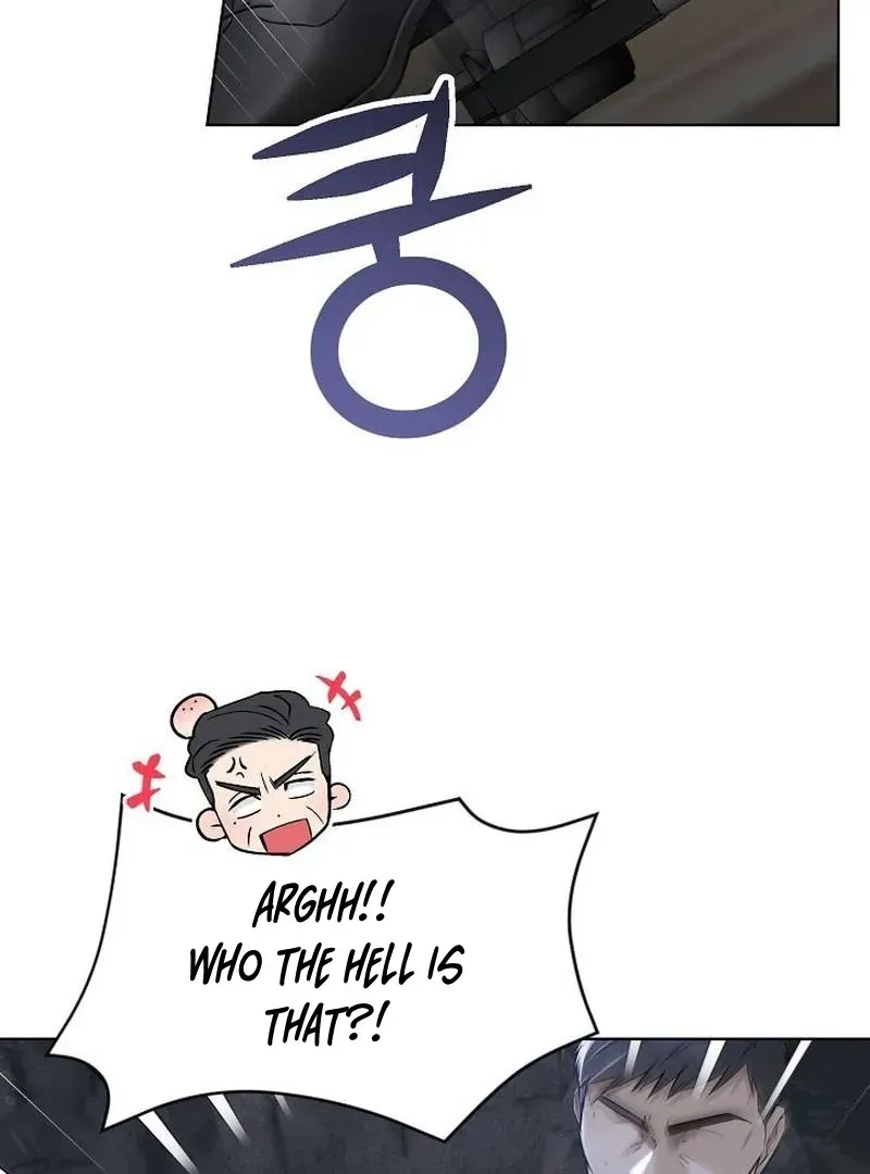 Rough Uniform Chapter 45 Online - página 25