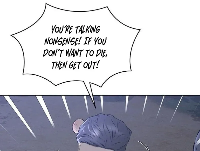 Rough Uniform Chapter 45 Online - página 27