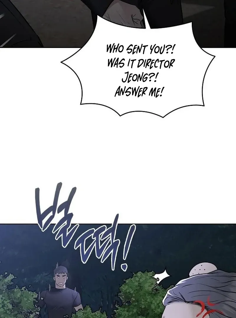 Rough Uniform Chapter 45 Online - página 29