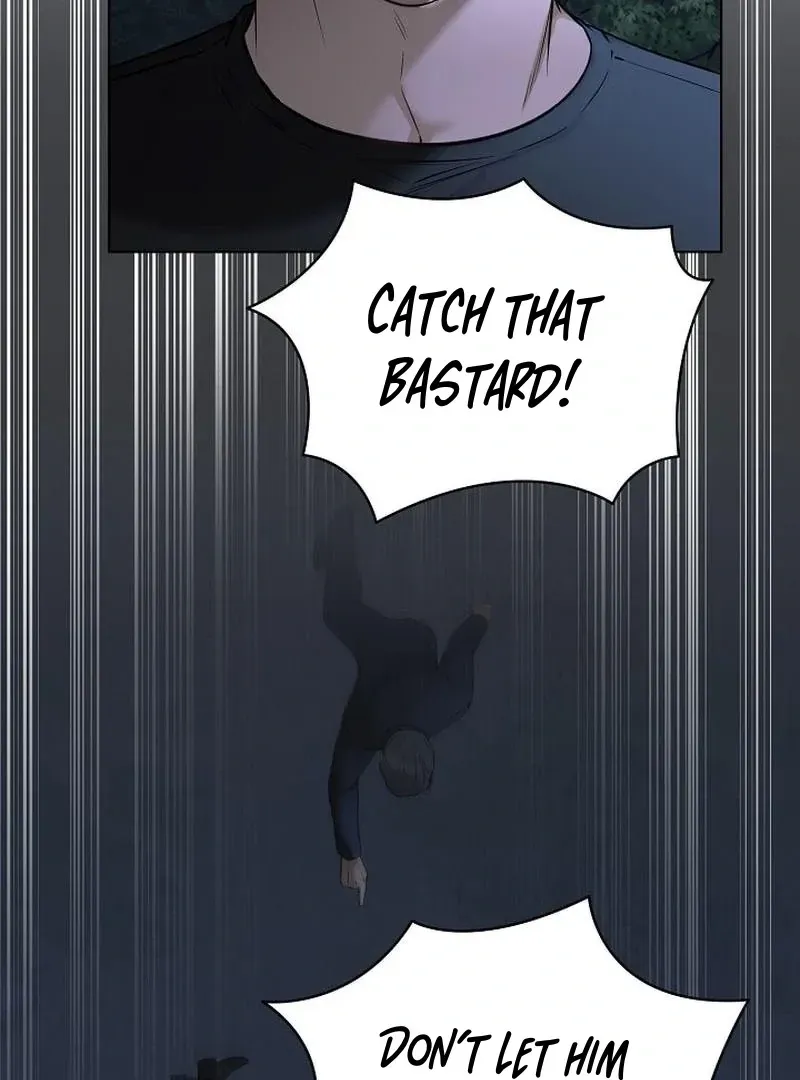 Rough Uniform Chapter 45 Online - página 32