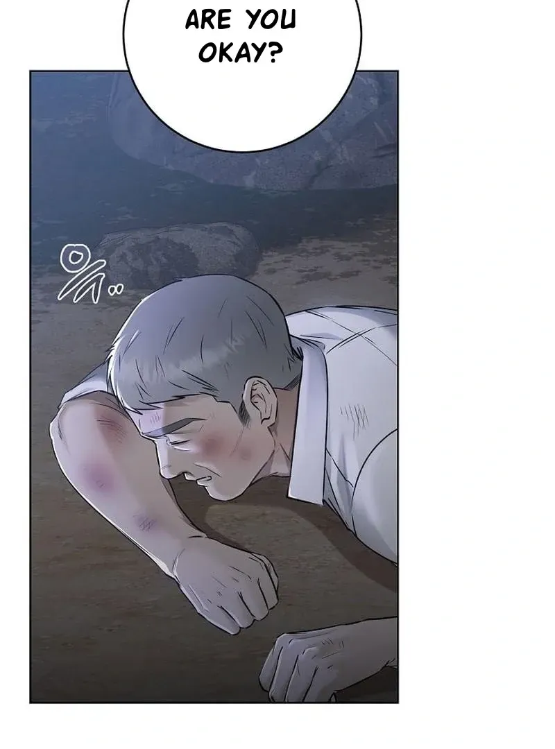 Rough Uniform Chapter 45 Online - página 37