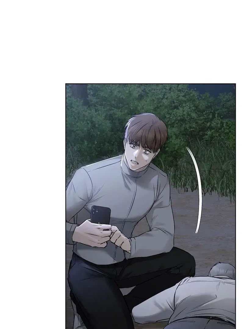 Rough Uniform Chapter 45 Online - página 38