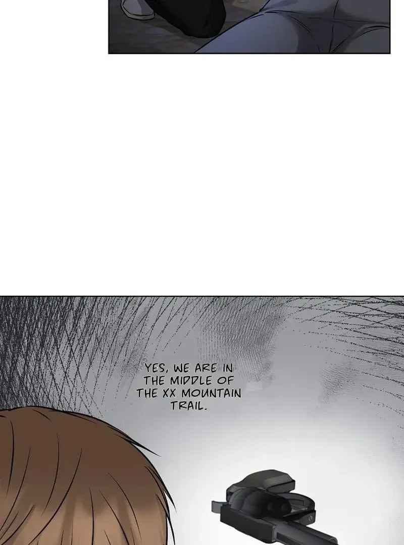 Rough Uniform Chapter 45 Online - página 39