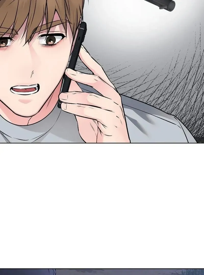 Rough Uniform Chapter 45 Online - página 40