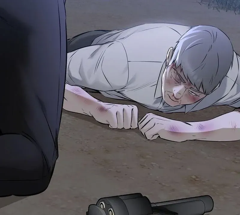 Rough Uniform Chapter 45 Online - página 41