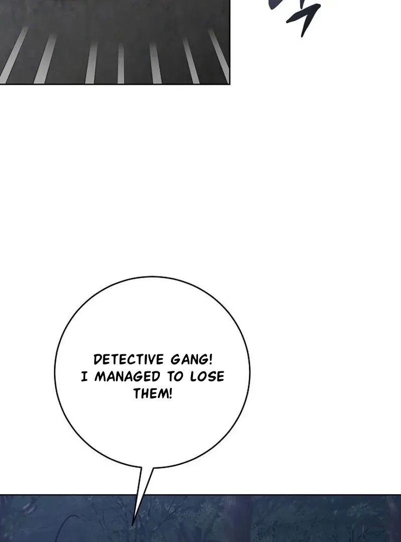 Rough Uniform Chapter 45 Online - página 45