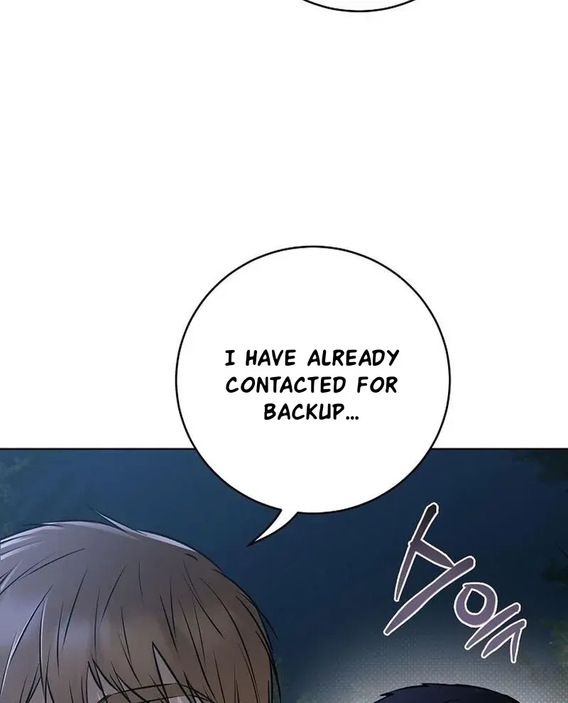 Rough Uniform Chapter 45 Online - página 47