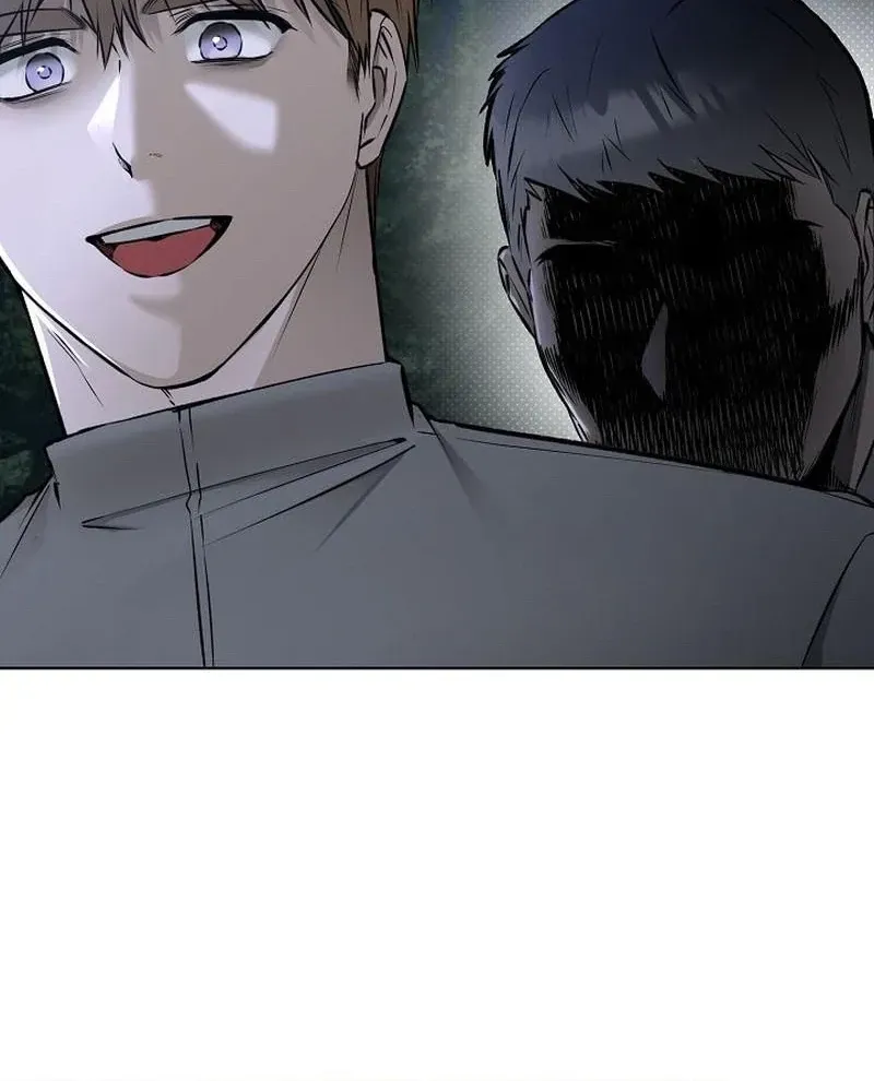Rough Uniform Chapter 45 Online - página 48