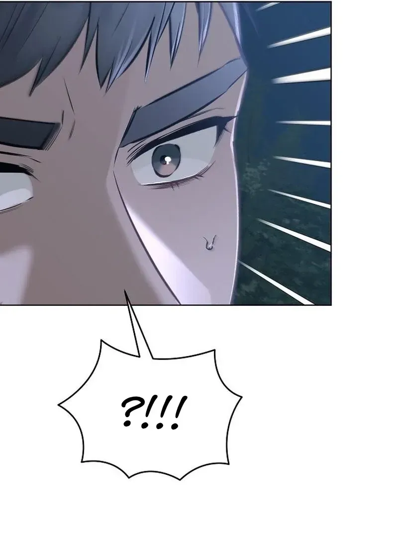 Rough Uniform Chapter 45 Online - página 49
