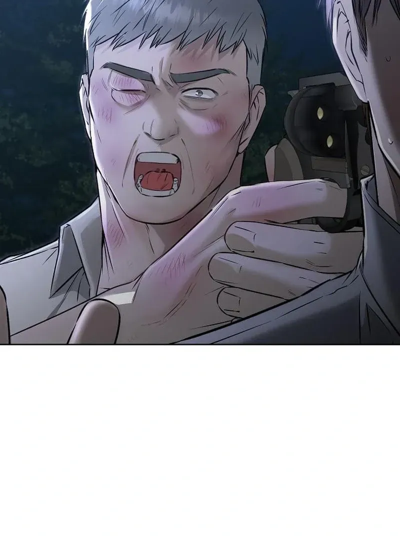 Rough Uniform Chapter 45 Online - página 52