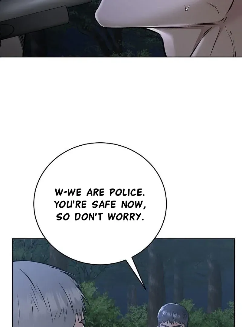 Rough Uniform Chapter 45 Online - página 56