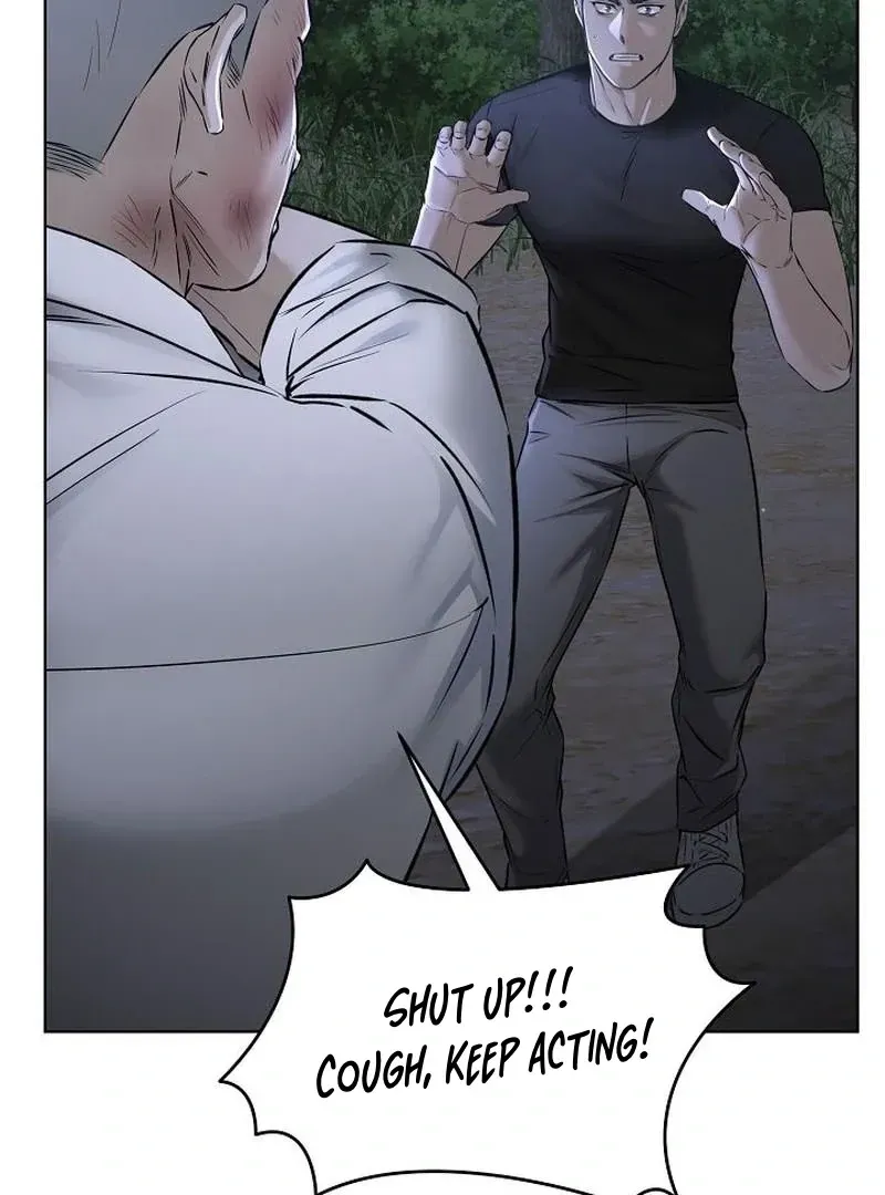 Rough Uniform Chapter 45 Online - página 57